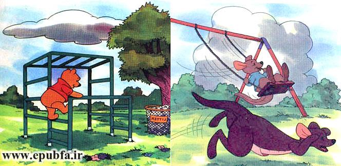 خرس کوچولو میلههای جالبی پیدا کرد. از آنها بالا رفت